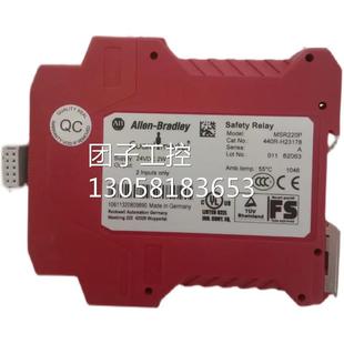 询价 H23178 ￥安全继电器 MSR220P 440R