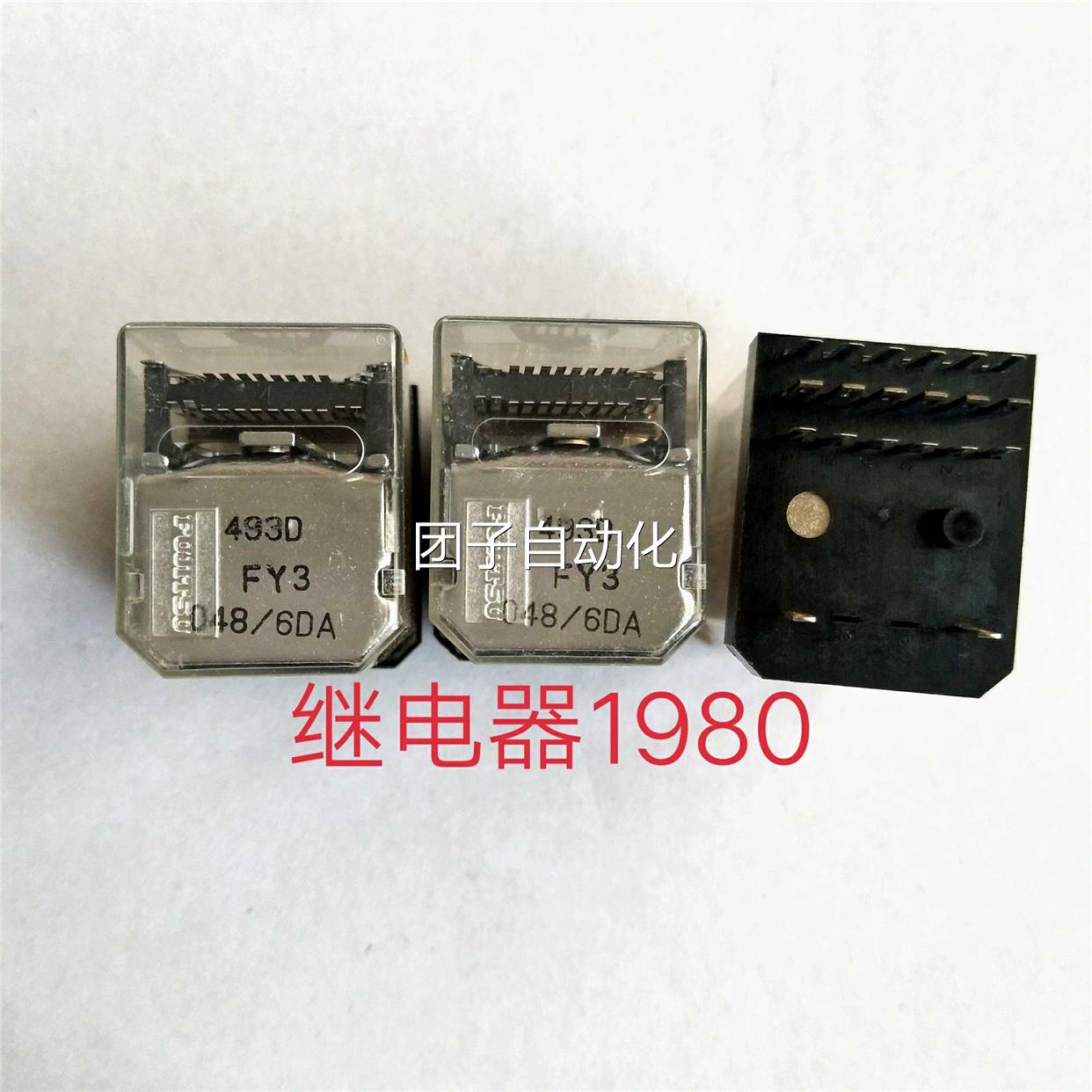 43 9FY3 048/6D装A D全新原继电器询价