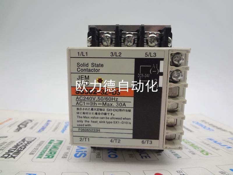 $固态继电器 SS202E/SS302E/SS402E/SS502E-3Z-D3 包装询价