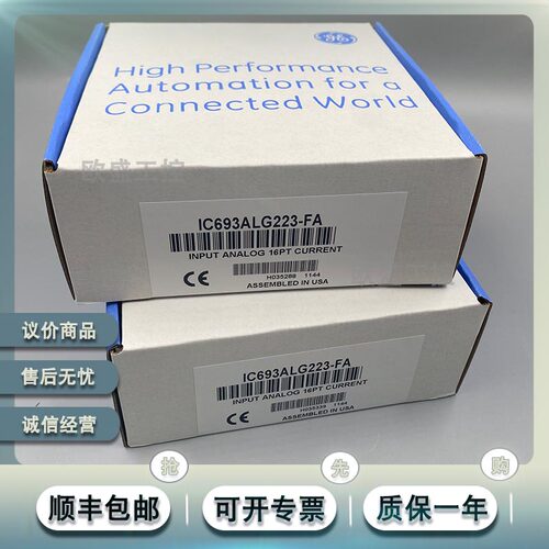 IC693ALG223 PACSystems系列90-30 RX3i模拟电流输入模块询价