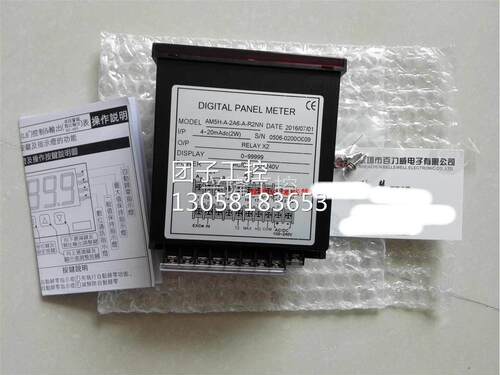 ！台湾 ALISH 数显表 AM5H-10E-R2 全新原装！询价