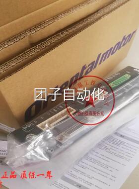 东方-进口驱动器RDCD ARD-C ARD-K ARD-KD- AARDA ARD-S现货询价