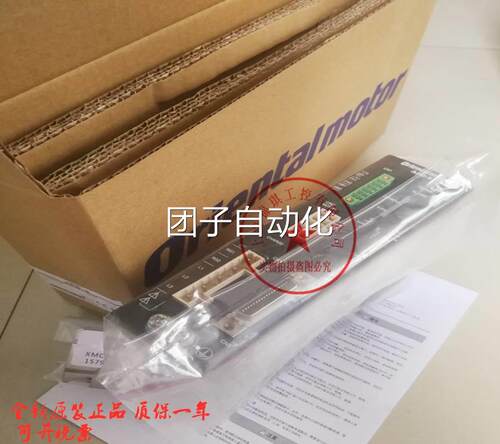 东方-进口驱动器RDCD ARD-C ARD-K ARD-KD- AARDA ARD-S现货询价