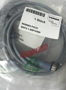 ！图尔克连接线8008683-PACK SKP3-1-SSP3/S90 SKP3-1.5-SSP3询价