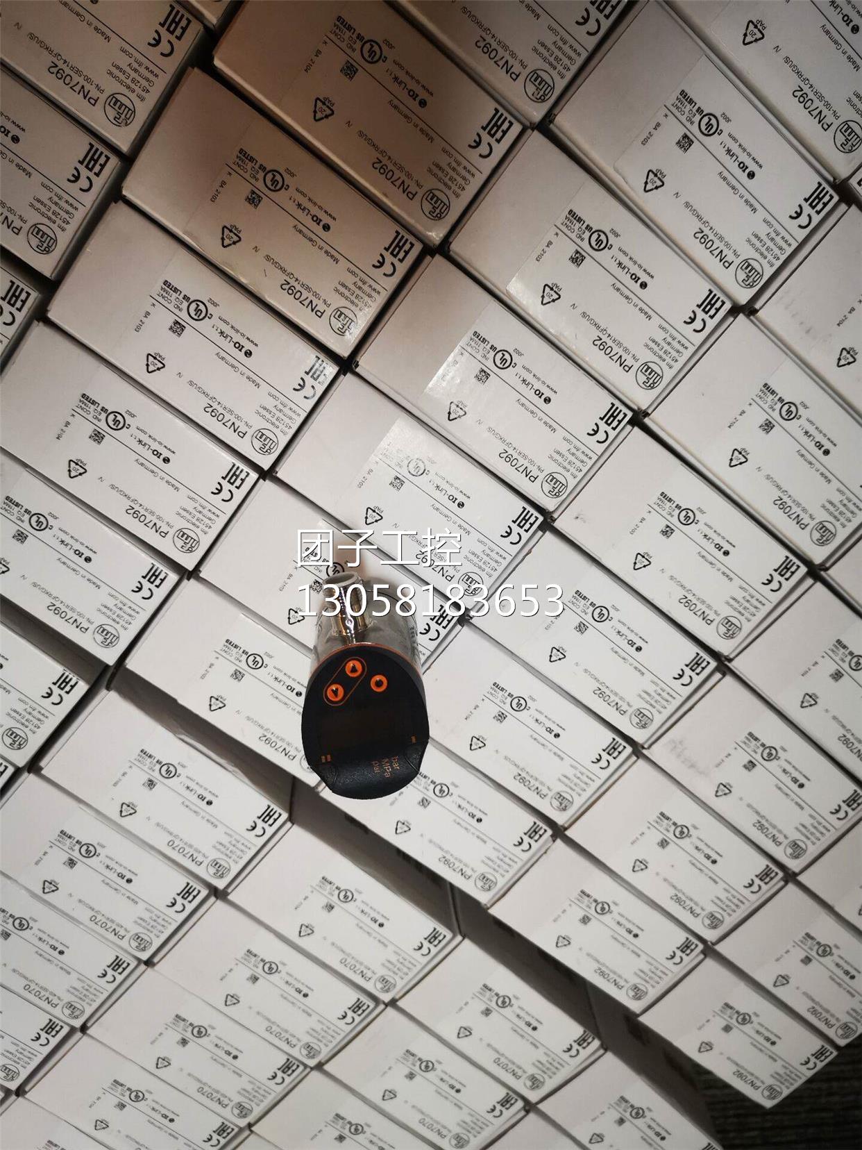 ！IFM 易福门PN7096 PN7092 PN7071 PN7094 PN7070 PN7093询价