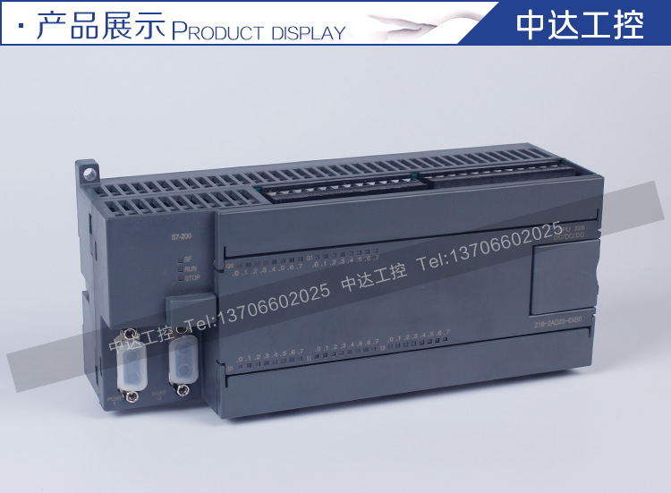 直营西朋电气S7-200PLC2162AD230XB0可挂接进口模块24V晶体管输出