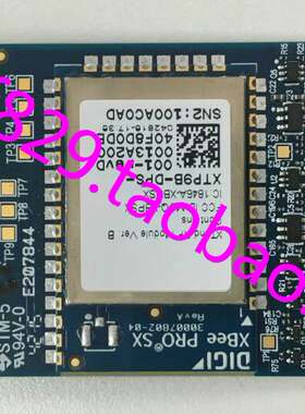 美国DIGI XTend vb 无线数传模块 通信模块 原装进口模块 900M 1W