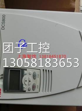 ￥ABB DCS800-S02-0025-04直流调速器 DCS800直流调速器和配件询
