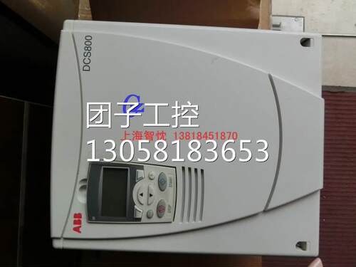 ￥ABB DCS800-S02-0025-04直流调速器 DCS800直流调速器和配件询