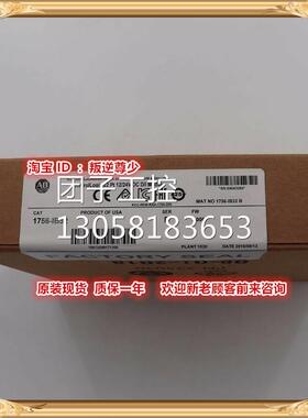 ！1756-IB32 AB 1756-IB32 全新原装正品 询价