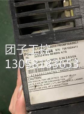 ￥丹弗斯2900变频器VLT2922PT4B20STR0DBF00A00C1 询价