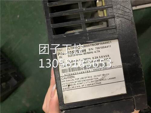 丹弗斯2900变频器VLT2