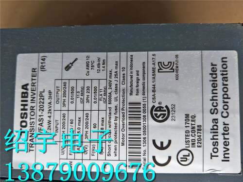原装拆机变频器VFAS