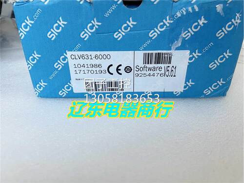 ！Sick CLV631-6000西克 全新测距传感器 1041986现货询价