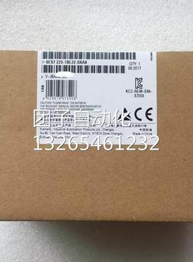 6ES72236ES7223-1BL22-0XA8西门子S7-200CN数字量I/OEM223询价