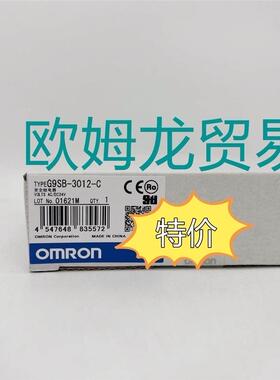 原装正品GC9SB-3012-姆 AC/D C24 欧龙 全新原装 正品询价