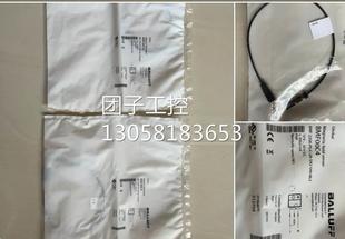 SA2 ￥BALLUFF巴鲁夫BMF00C4接近开关BMF S49 询 235K