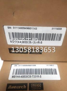 ￥汇川伺服电机MS1H4&ndash;40B30CB T331R&ndash;S 询价