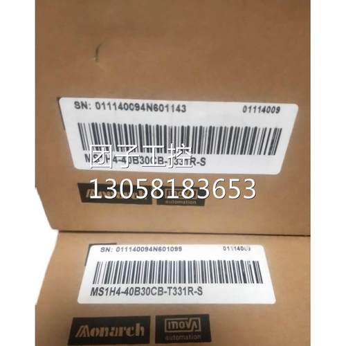 ￥汇川伺服电机MS1H4&ndash;40B30CB T331R&ndash;S 询价