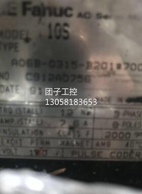 ￥A06B-0315-B201 发那科伺服电机 询价