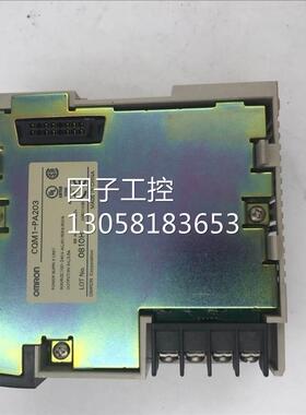 ￥拆机 欧姆龙PLC模块 CQM1-PA203 询价