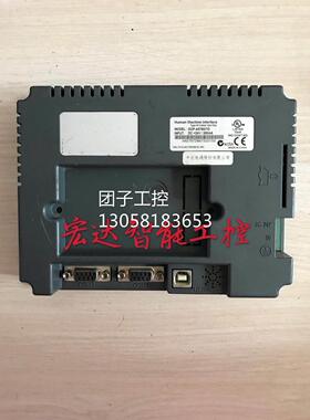 ￥台达触摸屏DOP-A57BSTD 拆机 询价