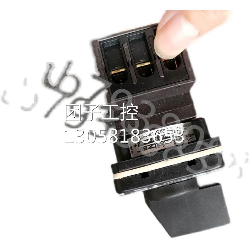 ￥BD 655051 FACSDiva CST Research Beads流式微球 询价