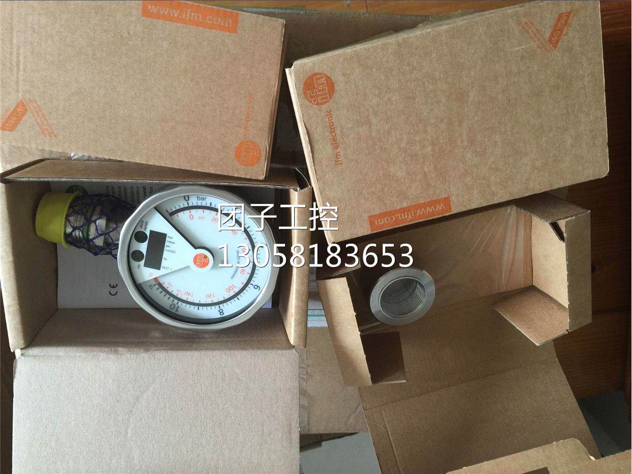 ！IFM易福门压力开关PN5000 PN5200询价