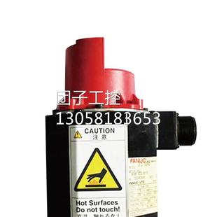 B577 0032 B575 发那科原装 现货现货询价 拆机电机 A06B