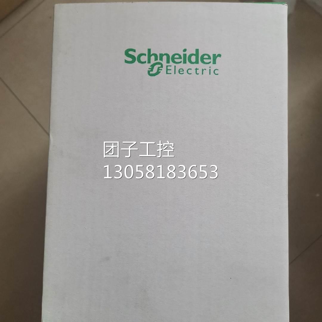 ￥施耐德面板VW3A1101顺丰快递ATV61,ATV7 询价