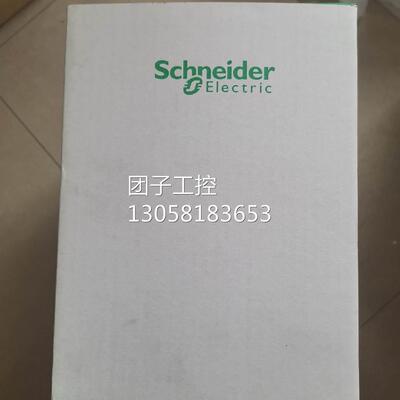 ￥施耐德面板VW3A1101顺丰快递ATV61,ATV7 询价