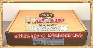 1785 正品 L40C15 全新原装 询价