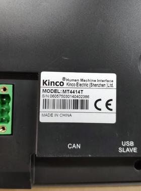 原装步科KINCO触摸屏 MT4414T/MT4403T/MT4404T/MT4523T/MT4300C