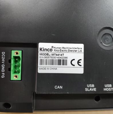 原装步科KINCO触摸屏 MT4414T/MT4403T/MT4404T/MT4523T/MT4300C