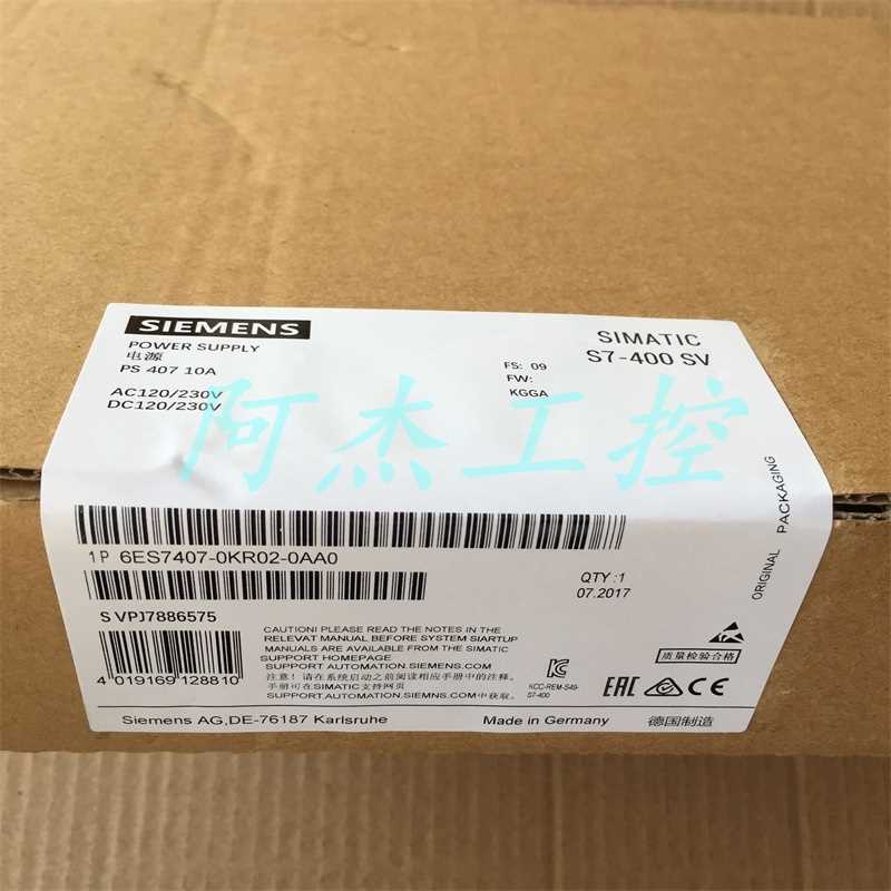 @全新原装正品西门子6ES7407-0KR02-0AA0 低价出售包邮询价