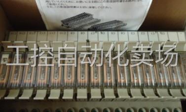32组继电器模组 PXG32-V6-D020P 全新原装询价