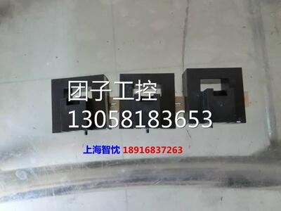 ￥安川CIMR-G5A4075 75KW变频器互感器UND-300B-250询价询价