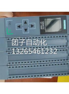 6ES7511-1CK01-0AB0原装S7-1500西门子CPU1511C-1PN可编程控制器