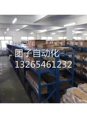 6ES72111HE310XB0S7-1200CPU1211C6ES7211-1HE31-0XB0OXBO询价