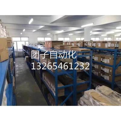 6ES72111HE310XB0S7-1200CPU1211C6ES7211-1HE31-0XB0OXBO询价