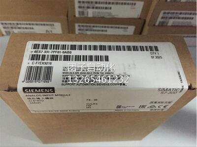 西门子S7-300 6ES7331-7KF/7KB/7NF/7HF/7PF/02/01/00/10/11-0AB0