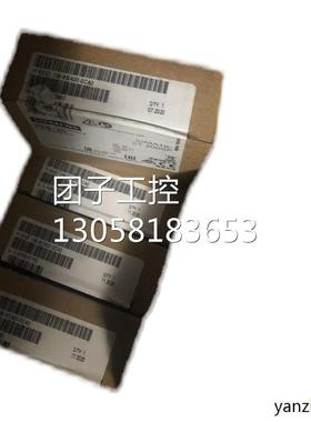 ￥136-6ba00西门子安全输入模组原装未开 6ES7136-6BA00-0C 询询