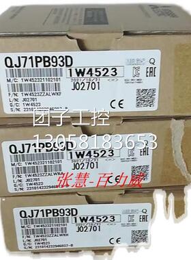 ！《稀缺货齐全》日本三菱变频器 FR-E720-0.75K 全新原装 询价