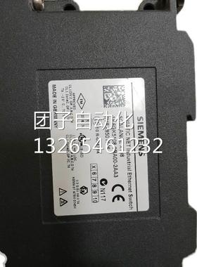 6SE7016/18/21/22/23/24/26/27-0/1/2/3/4/6/7/8/EA/EB/EC/ED/61