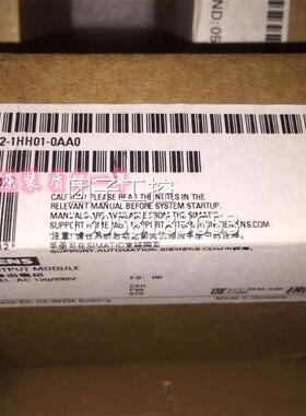！6ES7322-1HH01-0AA0原装正品 6ES7 322-1HH01-0AA0/现货询价