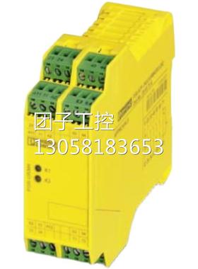 ！德国菲尼克斯Inline功能模块 - IB IL SGI 2/F-PAC - 2878638询