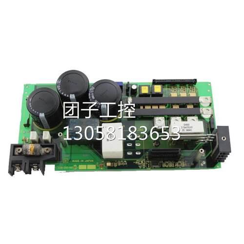 兴隆工控A16B-2203-04