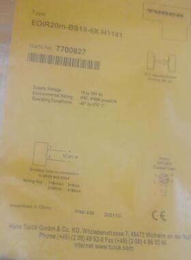 ￥EOIR20m-BS18-6X-H1141 7700627原询价