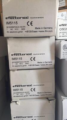 兴隆工控假一赔十德国