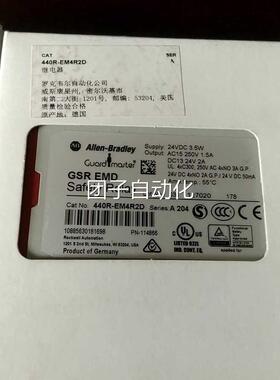 AB 罗韦尔全新进克口安4全继电器40RR-EM42D询价